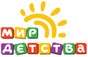 Мир детства